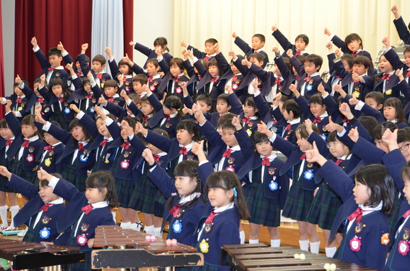 あ