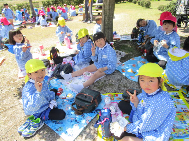園外