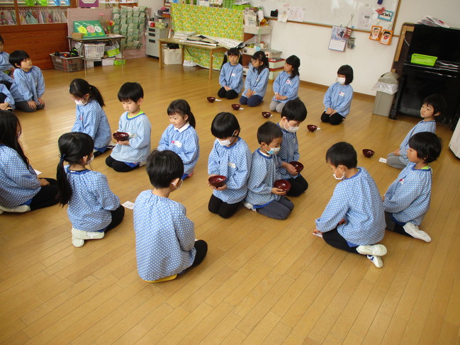 ちゃ
