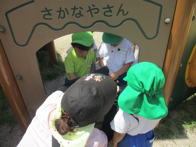 満3