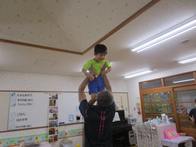 あ