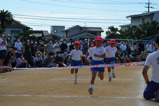 長」