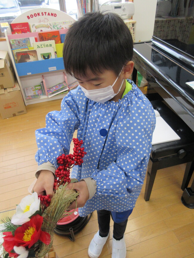 長１