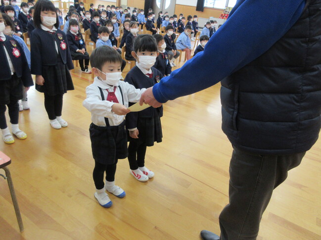 長１