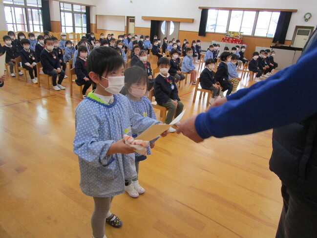 長１
