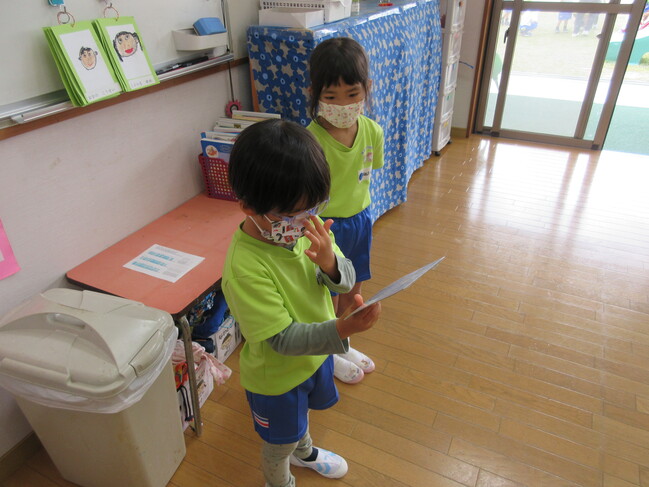 長１