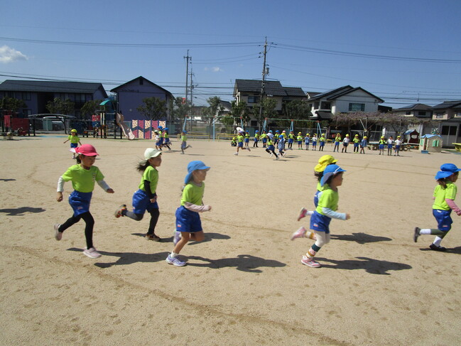 長１
