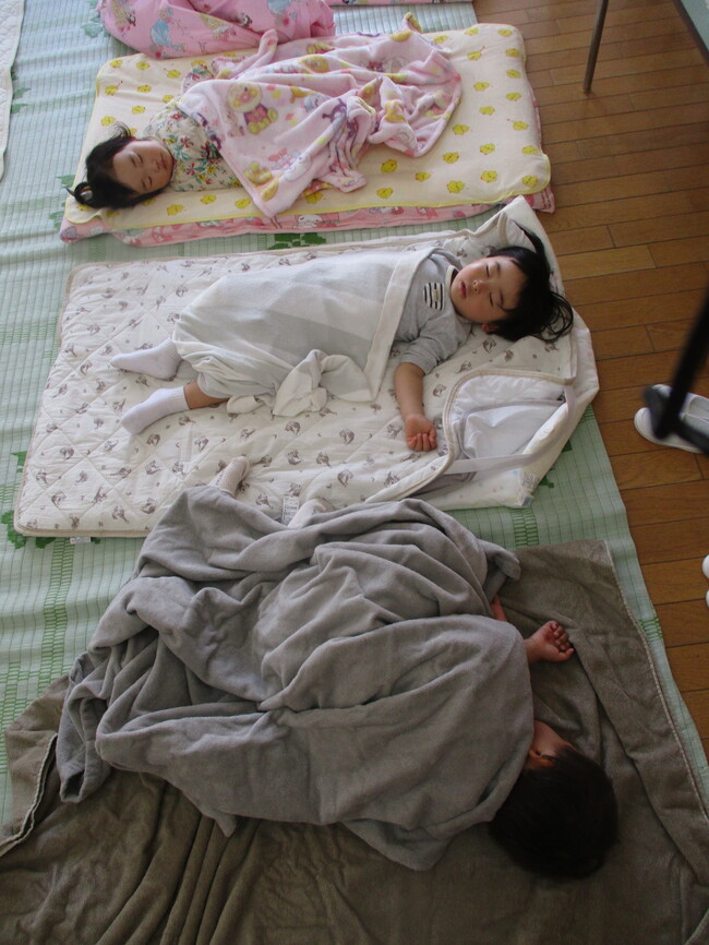満3