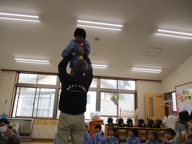 誕生会