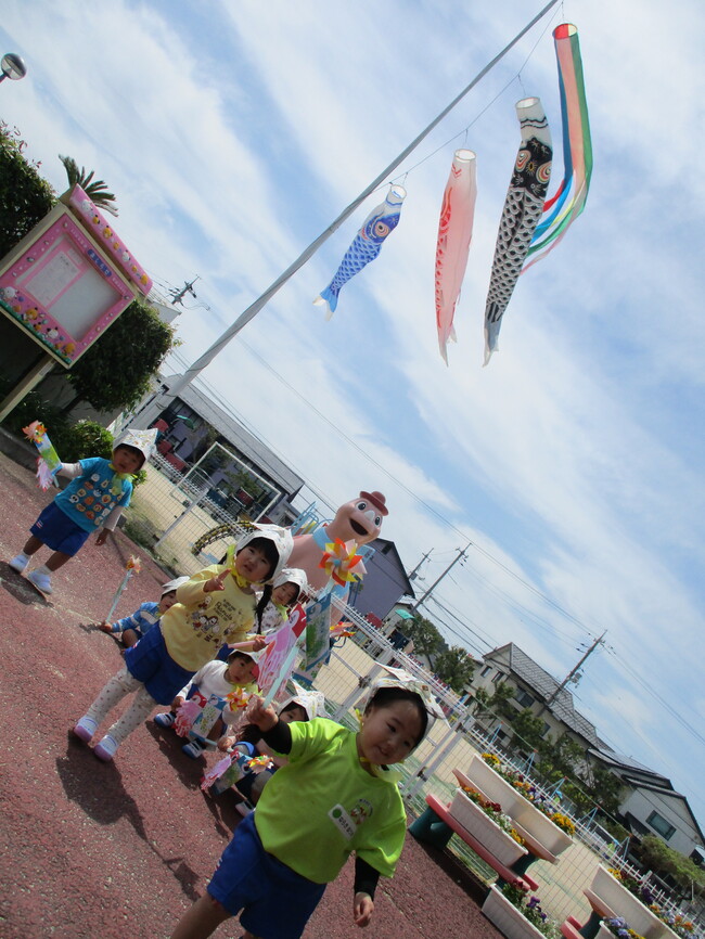 満3