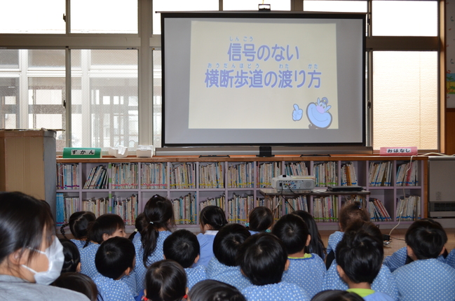 交通安全教室