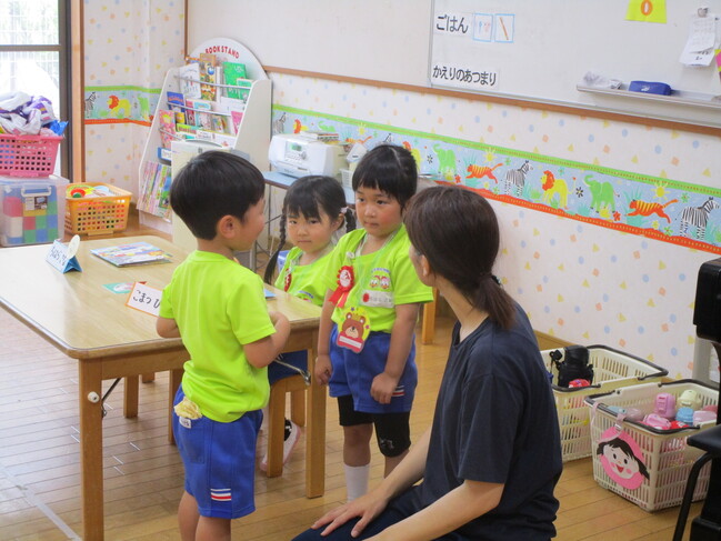 誕生会