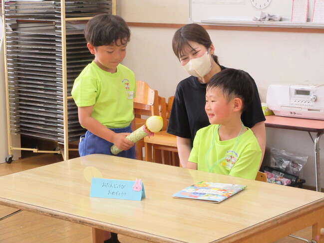 誕生会