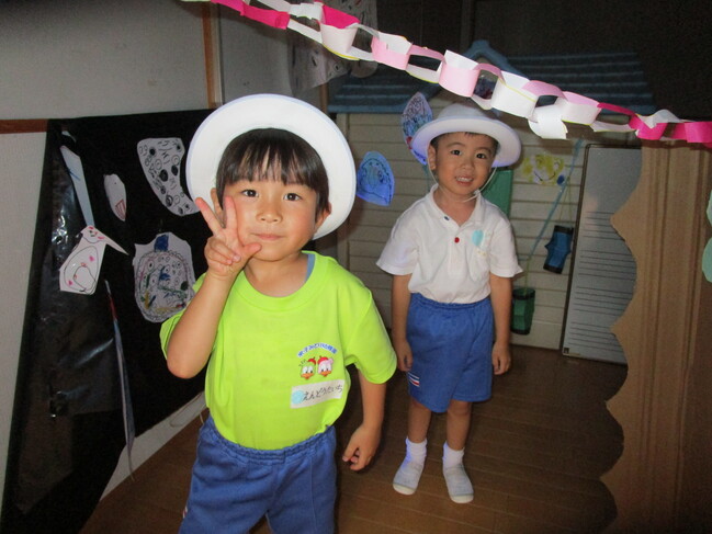 年中組