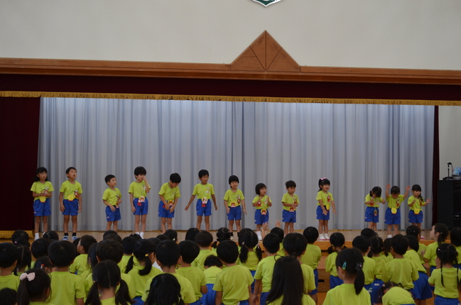 誕生会