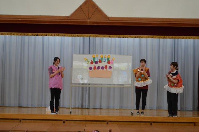 誕生会