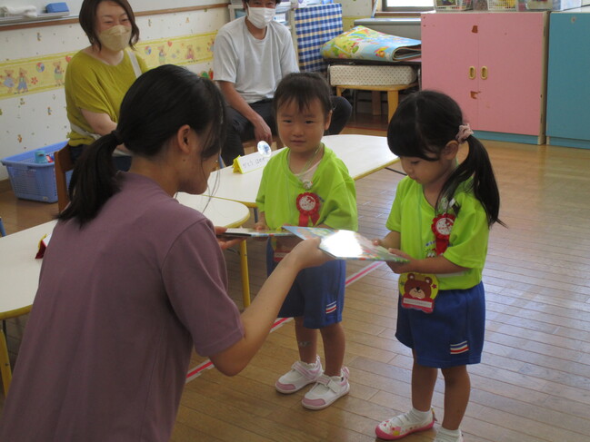 誕生会