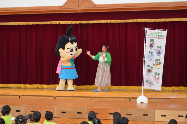 ねんりんピック