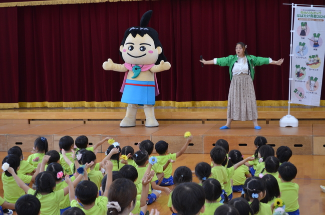 ねんりんピック