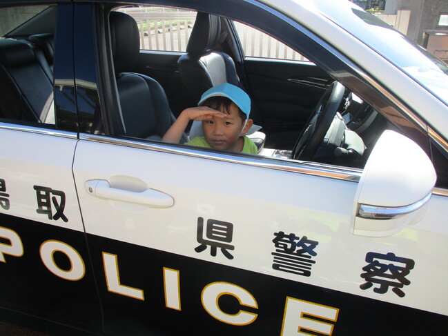 年中組