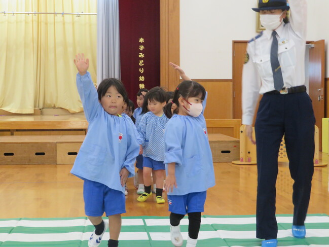 年少