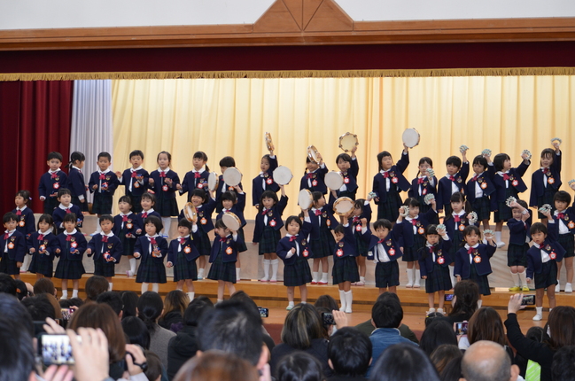 あ