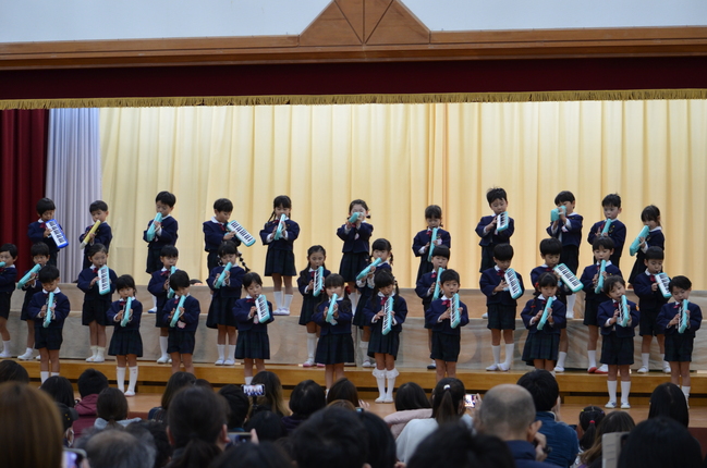 あ