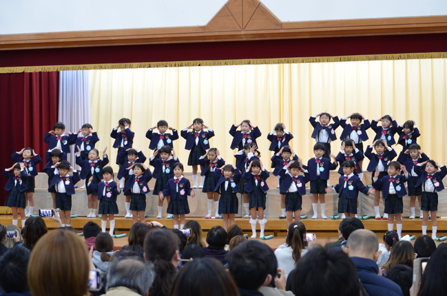 あ