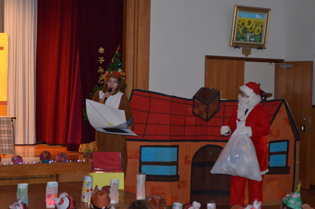クリスマス会