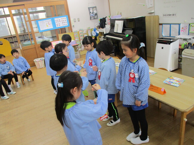 誕生会