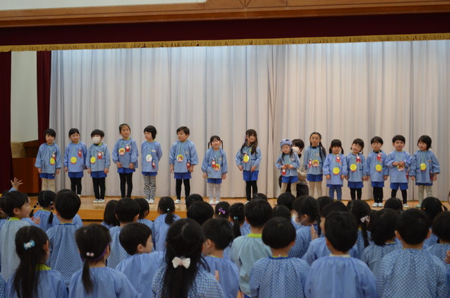 誕生会
