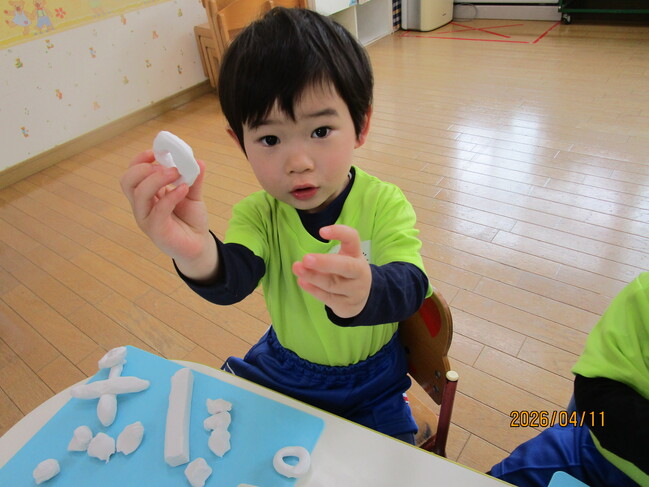 ２歳児クラス