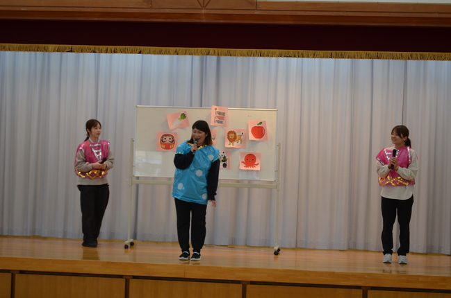 誕生会