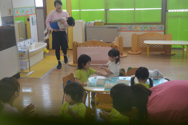参観日