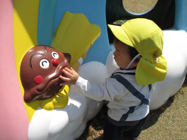 あ