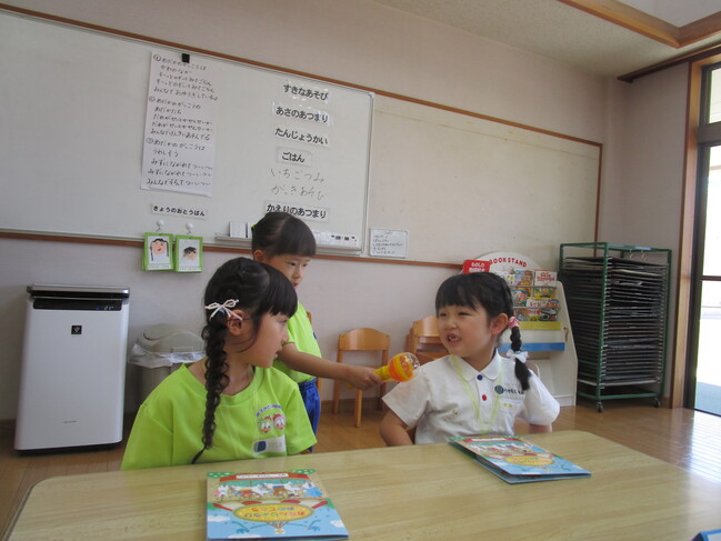 誕生会