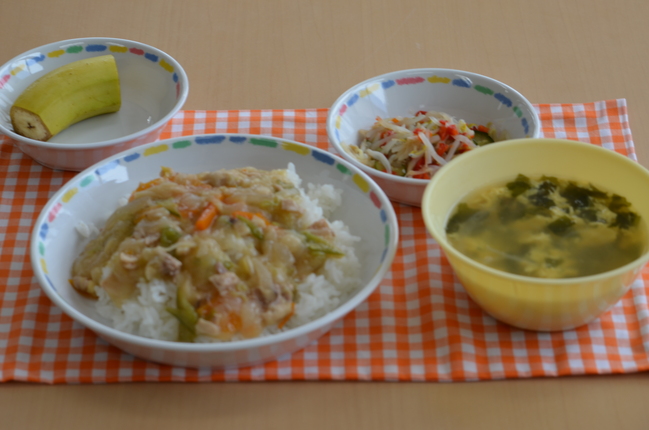 あ
