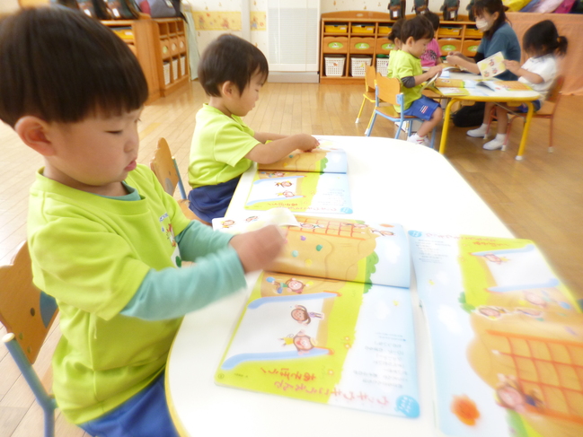 ２歳児クラス