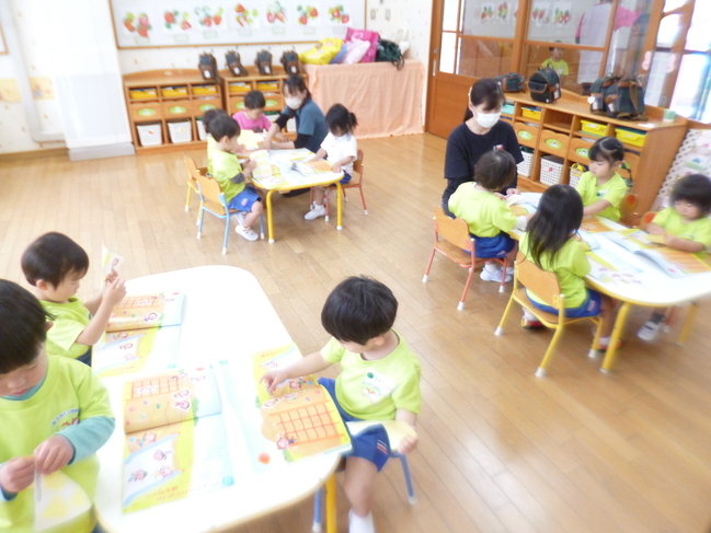 ２歳児クラス