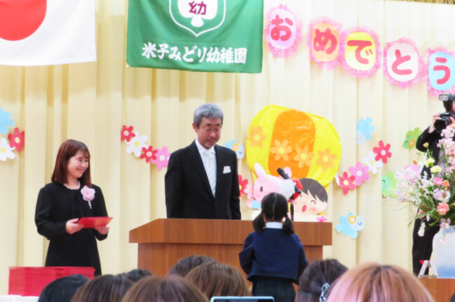 ３月卒園式
