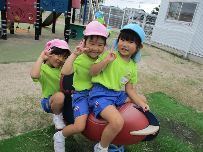年中組