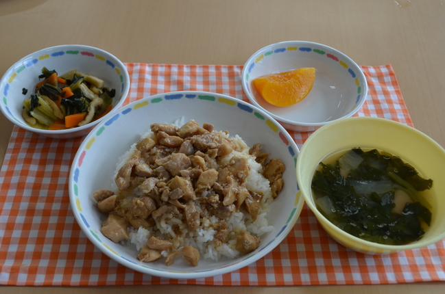 あ