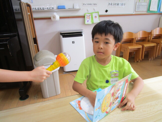 誕生会