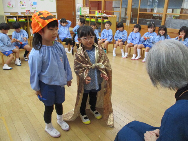 年中組