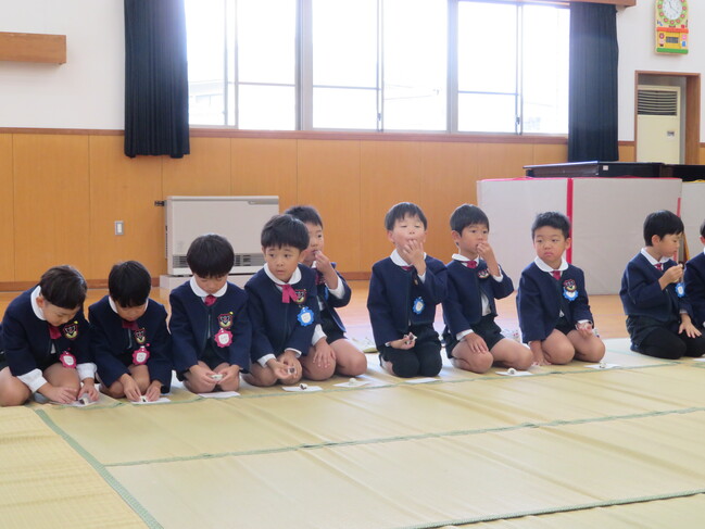 あ