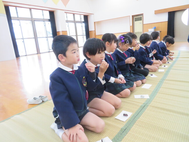 あ
