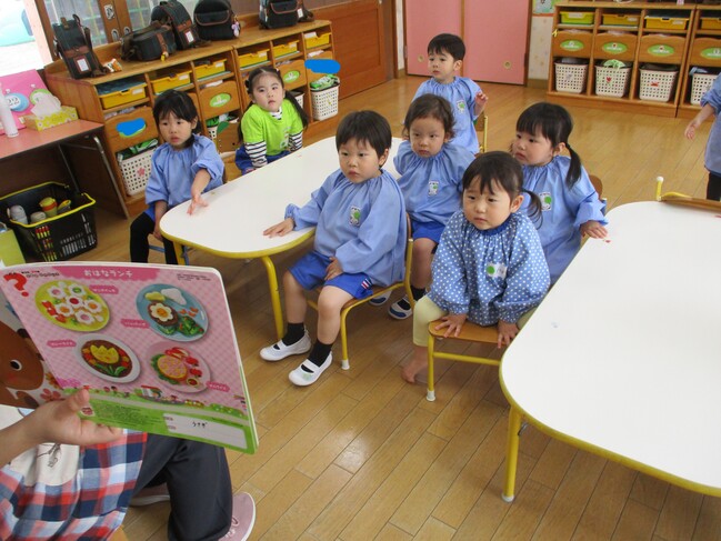 2歳児クラス