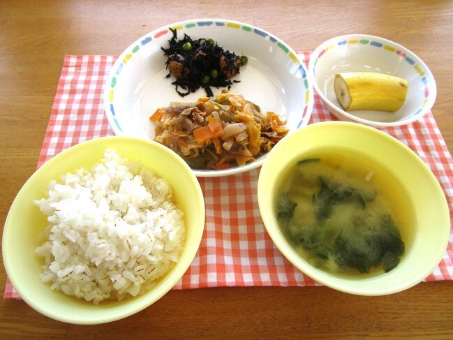 あ