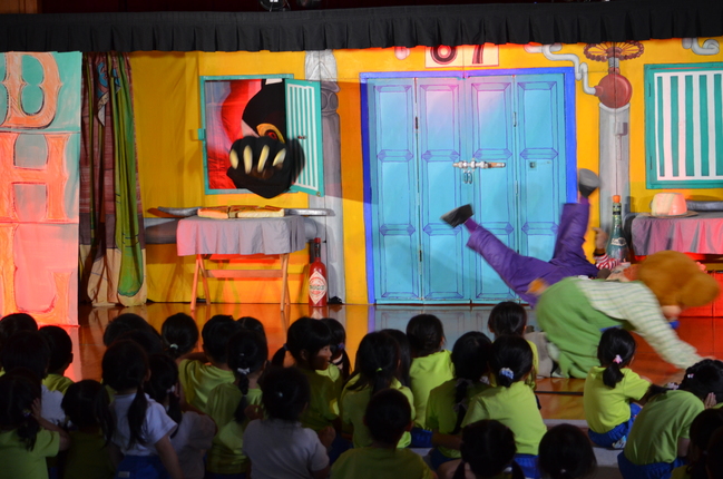 観劇