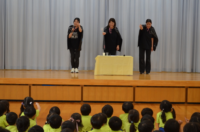 誕生会